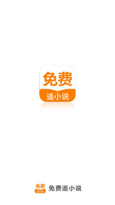 亚傅网页登录